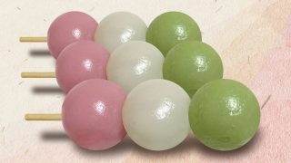 「9月の星占い」をより詳しく解説しますと。